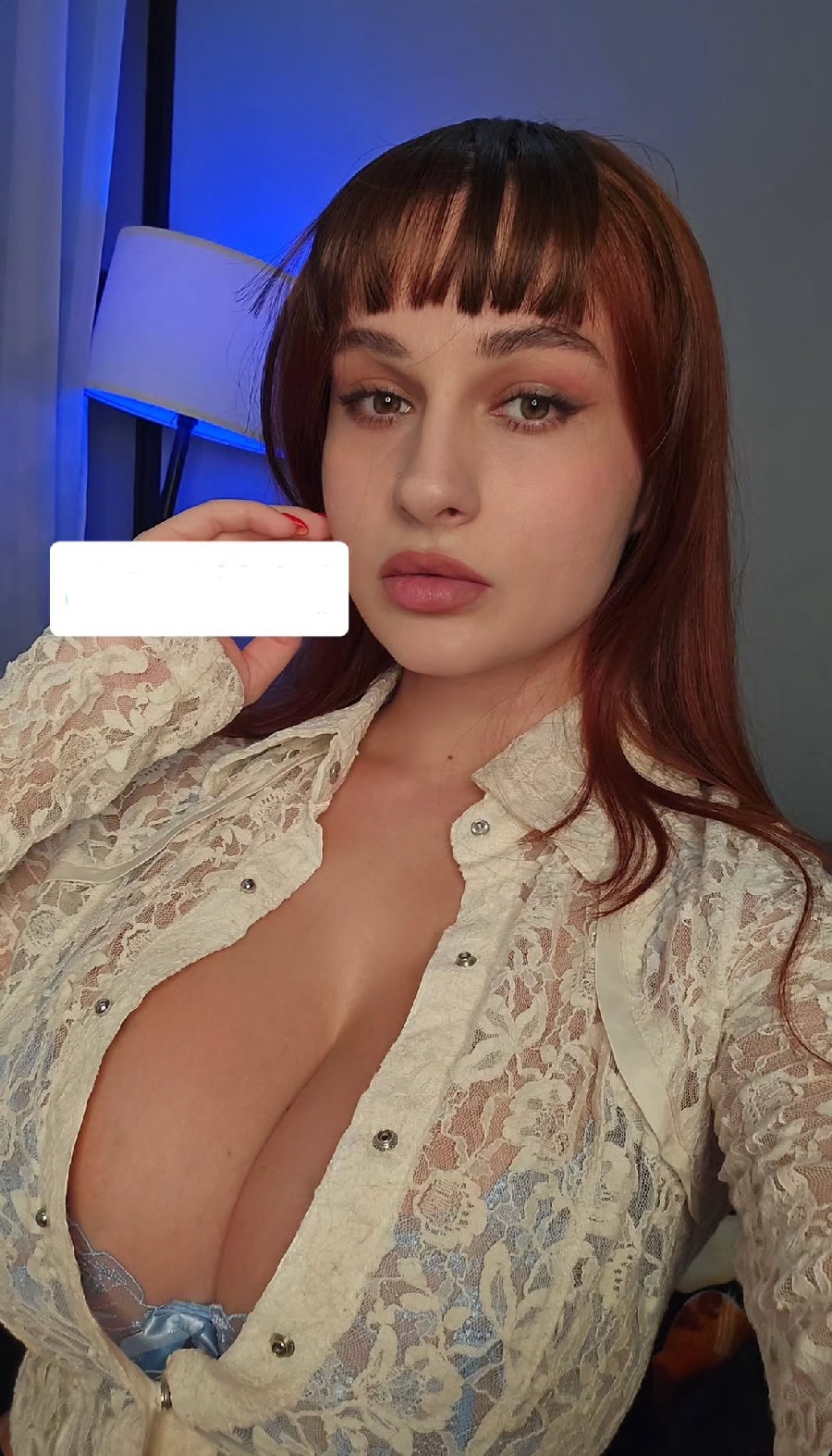 Take a pause and enjoy Miranda Faith — streaming from Ezhou